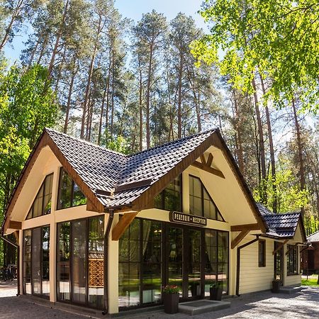 Chudodiyevo Park- Hotel Vyshpol Exterior photo