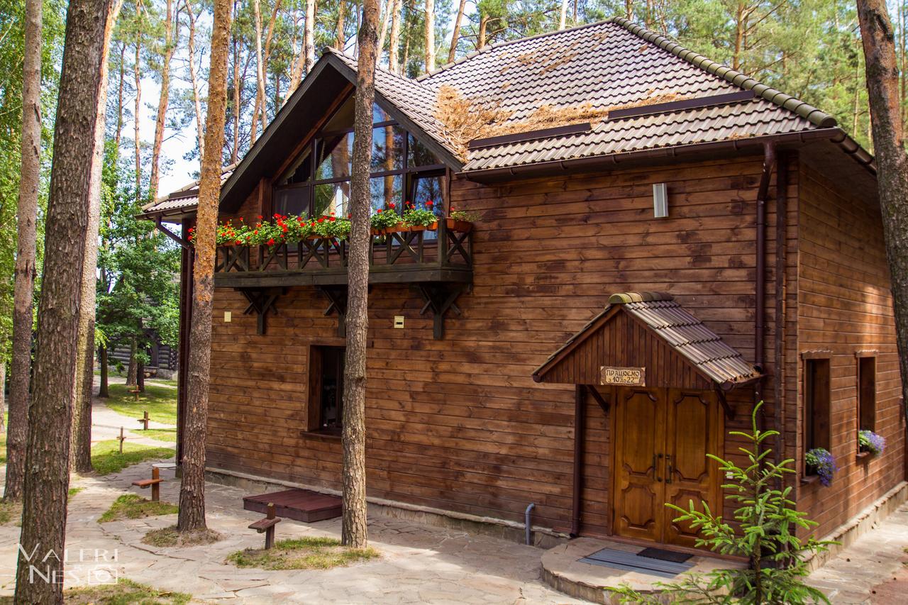 Chudodiyevo Park- Hotel Vyshpol Exterior photo